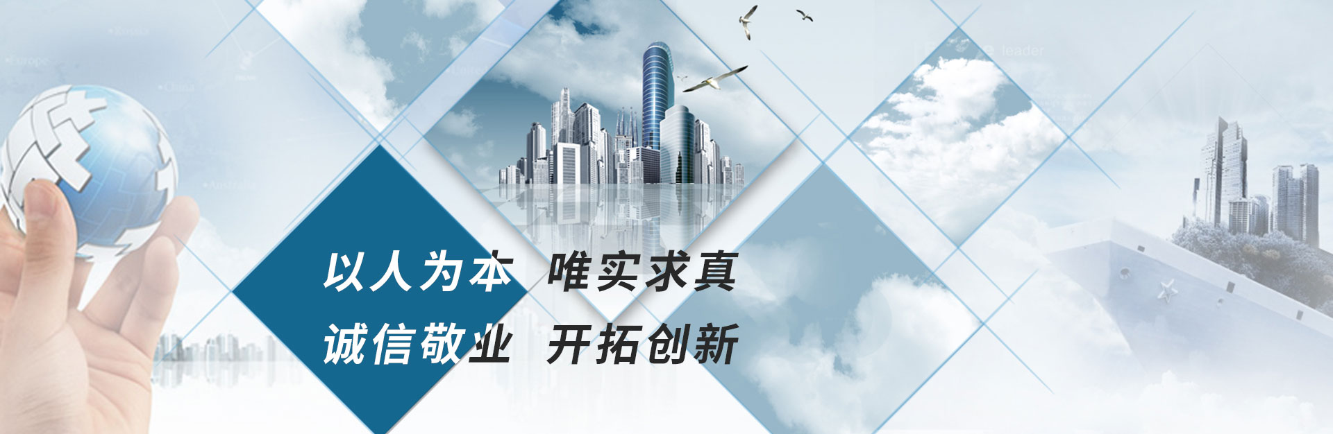 耐磨耐腐蝕管道廠(chǎng)家